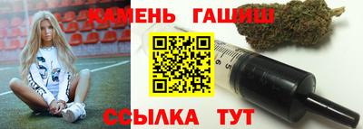 прущая мука Берёзовский