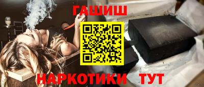 COCAINE Беслан