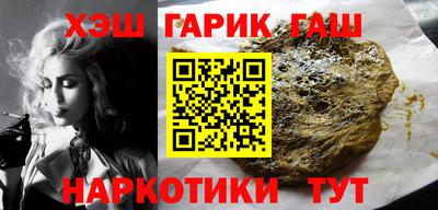 ПСИЛОЦИБИНОВЫЕ ГРИБЫ Жуковский