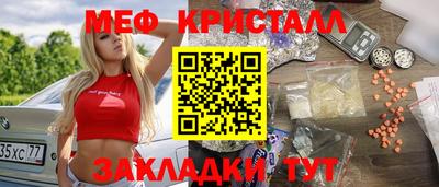 бошки Краснознаменск