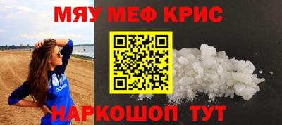 ПСИЛОЦИБИНОВЫЕ ГРИБЫ Жуковский