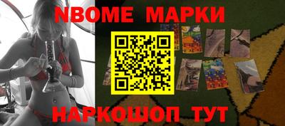 COCAINE Беслан