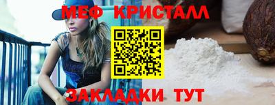 COCAINE Беслан