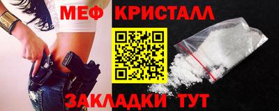 молекула духа Заволжье