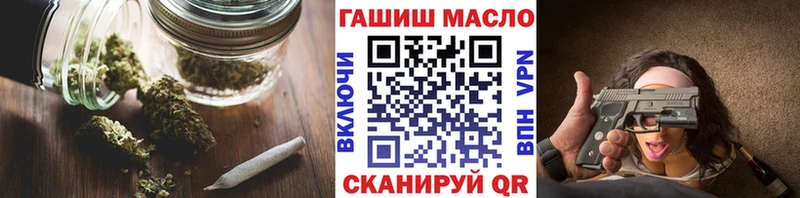 Дистиллят ТГК вейп с тгк  Лабинск 